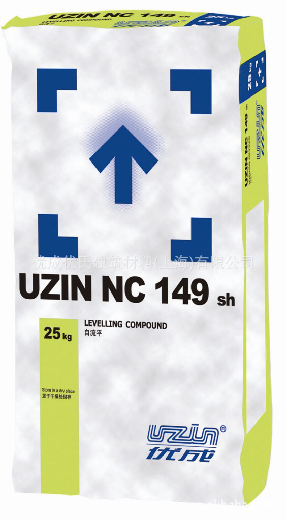 德国优成149自流平