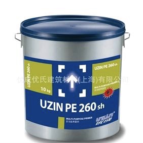 德国优成260界面剂