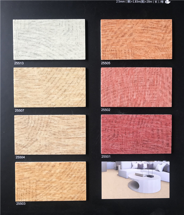 原装进口卷材系列1