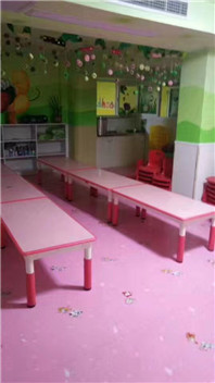 烟台四季花城幼儿园