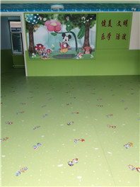 潍坊北大艺术幼儿园